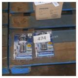 2 push button bathroom sink drain