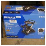 kobalt 200ft aluminum hose reel