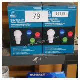 2-solar led 3' tablet dispenser