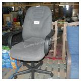 gray office chair