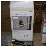 20in outdoor wall light
