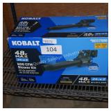 kobalt blower (batt & chg in office)