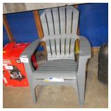 patio chair