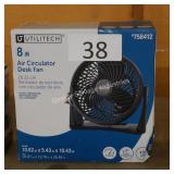 8ï¿½ desk fan