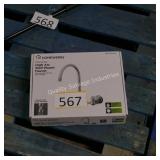 high arc wall mount faucet
