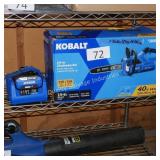 koablt 40v 14ï¿½ chain saw (batt/ch in office)