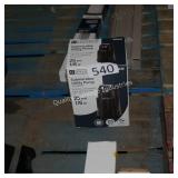 submersible utility pump
