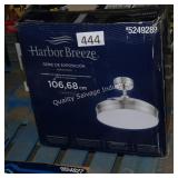 42ï¿½ light w fan