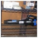 TOOL ONLY kobalt blower