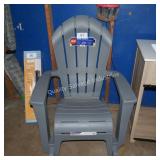 gray plastic rocker