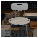 carex shower chair