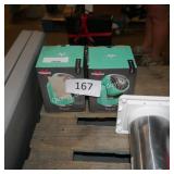 2 vornado fans