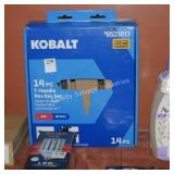 kobalt 14pc t handle hex key set (display)