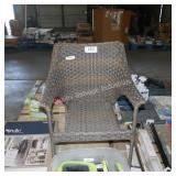 patio chair