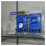 2pk - 24v kobalt batteries (display)