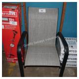 outdoor chair