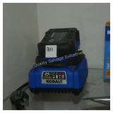 kobalt 24v battery & charger (display)