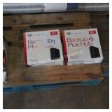 2 back up hub