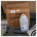 vario stream