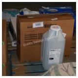 vario stream