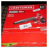 craftsman 2 cycle blower