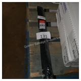 mower blade