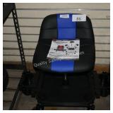 freekyrock shop stool