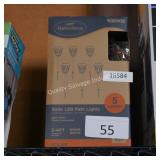 hb solar lights
