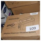 alkaline dispenser filtration system
