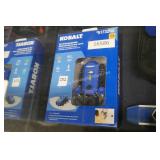 kobalt 30ï¿½ rechargeable laser level (display)