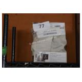 curtains 84in