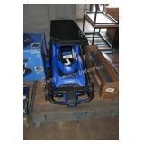 kobalt mower (batt&chg in office)