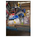 home hardware