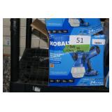 kobalt handheld paint sprayer kit (batt&chg in