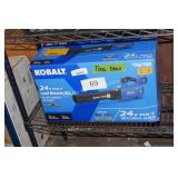 kobalt blower TOOL ONLY