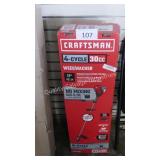 craftsman trimmer