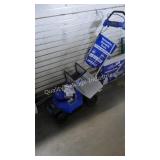 kobalt mower TOOL ONLY