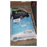 morton water softener (partial bag)