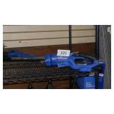 kobalt pole saw (batt/ch in office)