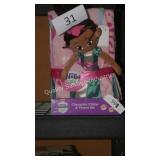 nella throw blanket set