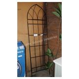 metal lattice