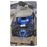 kobalt mower (batt&chg in office)