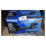 kobalt blower (batt&chg in office)