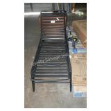 patio chair