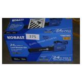 kobalt 24v blower (batt/ch in office)