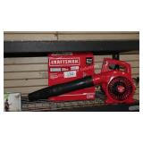 craftsman 2 cycle blower