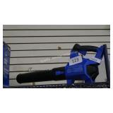 kobalt 24v blower (batteries/chs in office)
