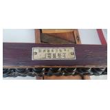 Antique Slicer & Asian Abacus