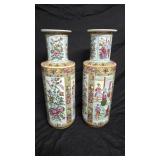 Pair of Chinese Style Famille Rose Floor Vases 17"