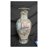 Chinese Rose Medallion Style Vase 19"